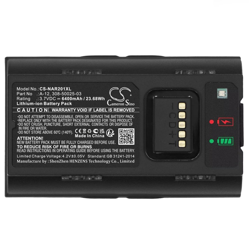 Home Security Arlo - 3.7V 5200mAh/6400mAh 홈 보안 카메라 배터리