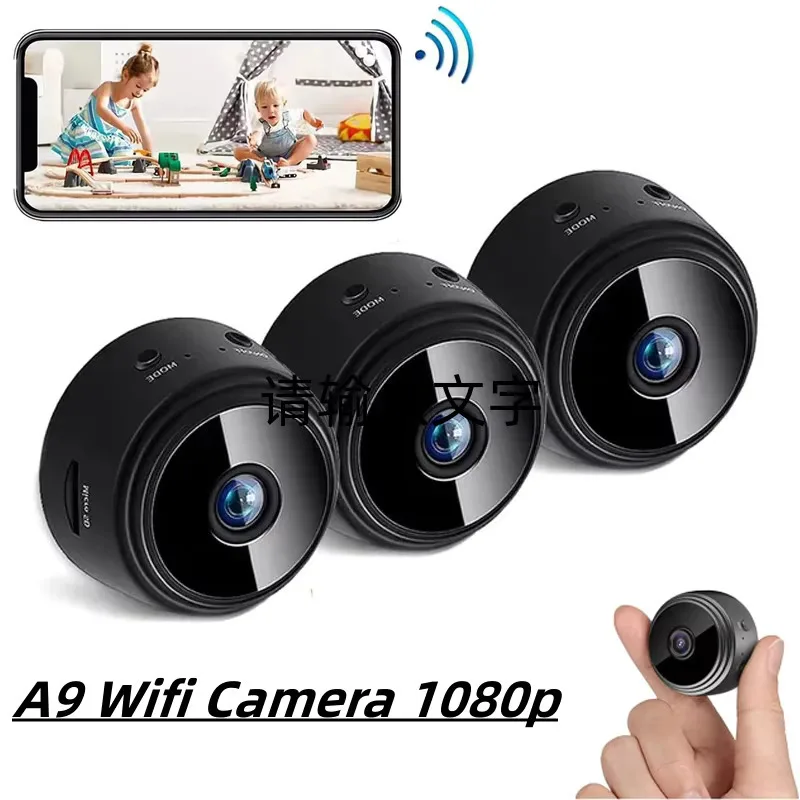 미니 와이파이 원격 무선 적외선 카메라, 720p HD - Home Security Tips 리뷰 및 가격