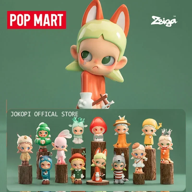 POP MART Zsiga 숲 속으로 걷기 시리즈 블라 - Home Security Movie 리뷰 및 가격