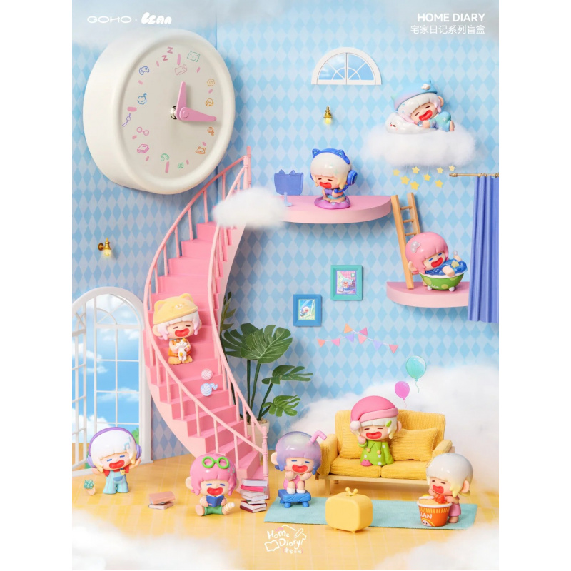 랜 홈 다이어리 시리즈 블라인드 박스 카이샤 카자 인형 - Home Security Movie 리뷰 및 가격