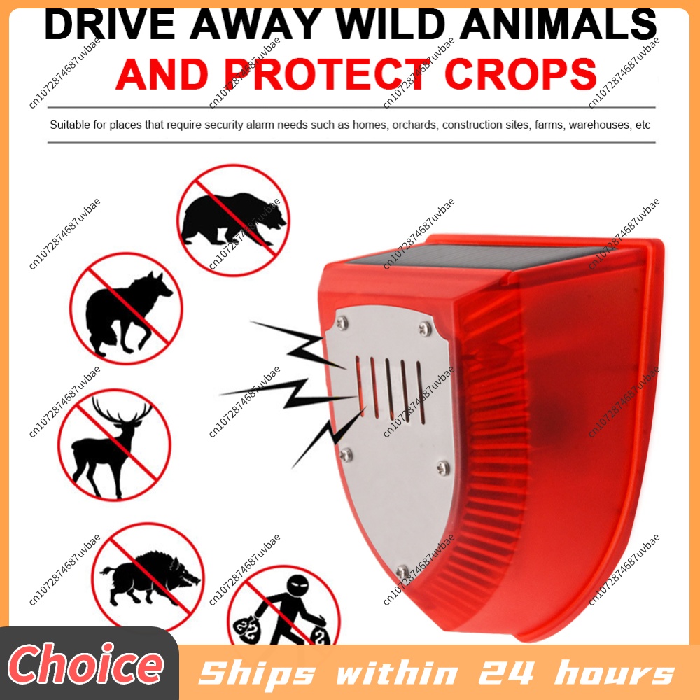태양광 모션 센서 동물 퇴치기 (소리 경보, 개 짖는  - Barking Dog Alarm 리뷰 및 가격