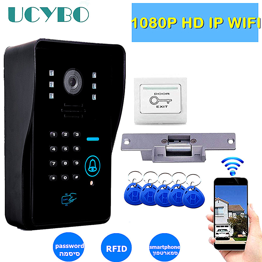 IP 와이파이 비디오 초인종 카메라 인터콤 시스템, 1 - Home Security Doorbell Camera 리뷰 및 가격