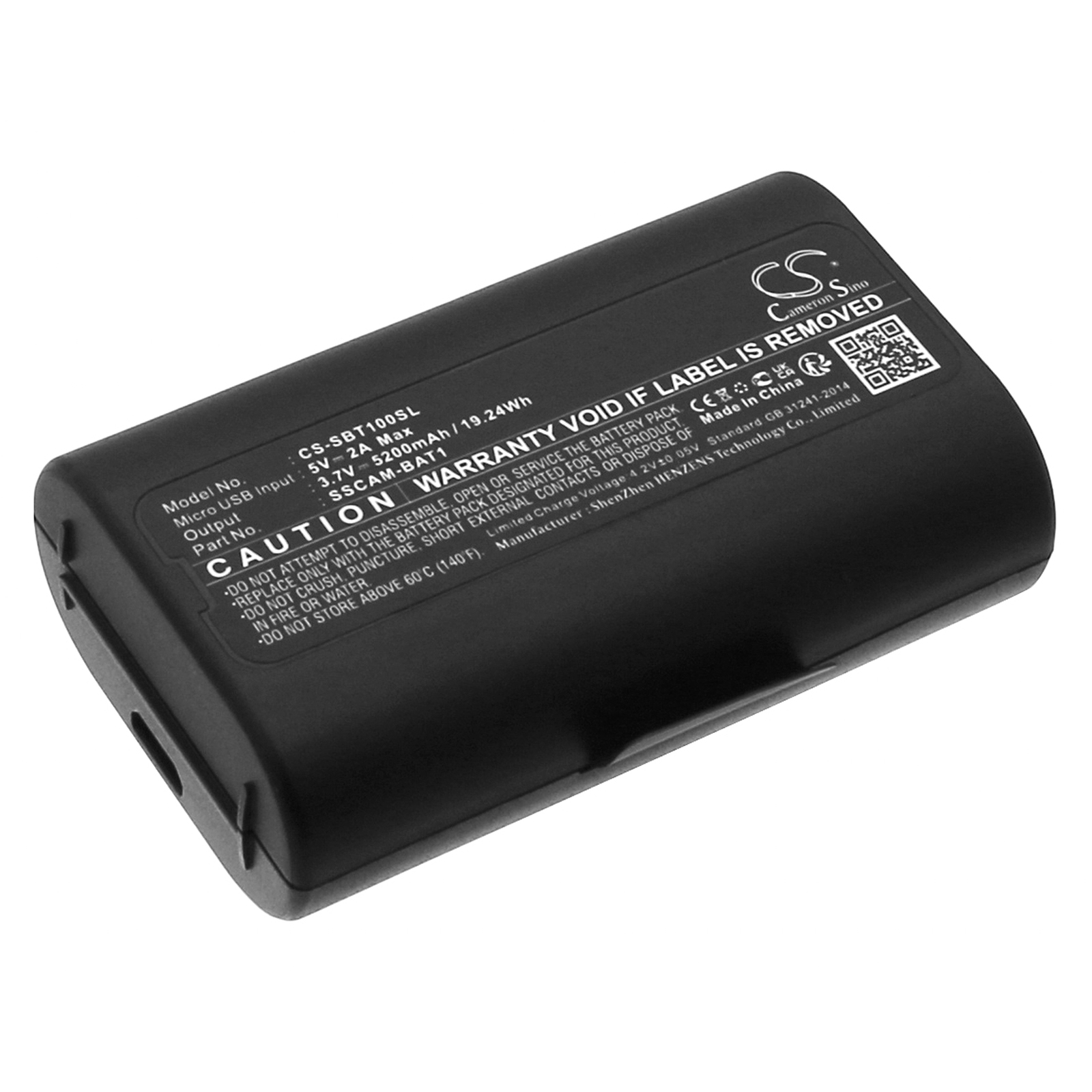 Cameron Sino 3.7V 5200mAh 교체용  - Home Security Simplisafe 리뷰 및 가격