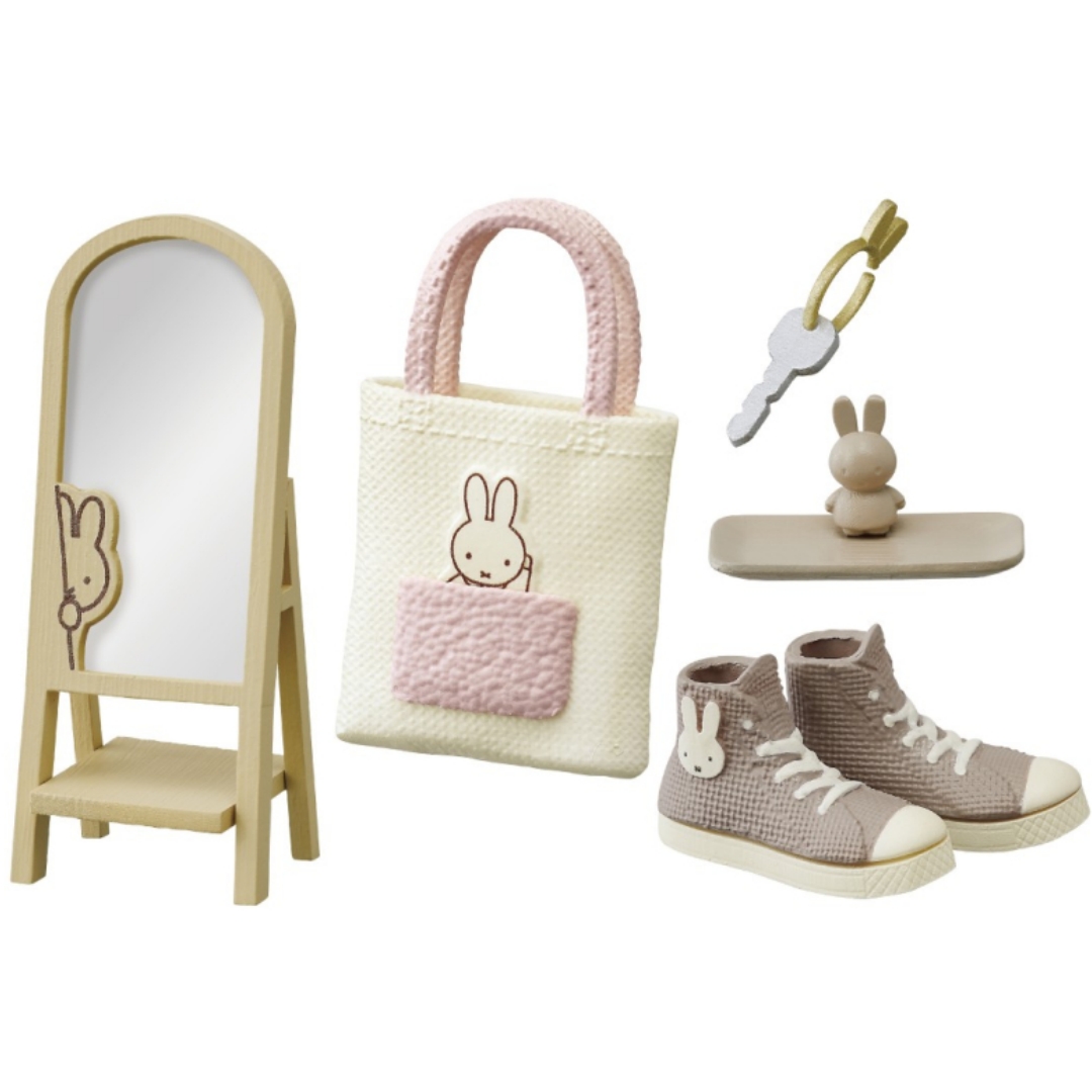 정품 Re-Ment Miffy Sweet Home Ti - Home Security Movie 리뷰 및 가격