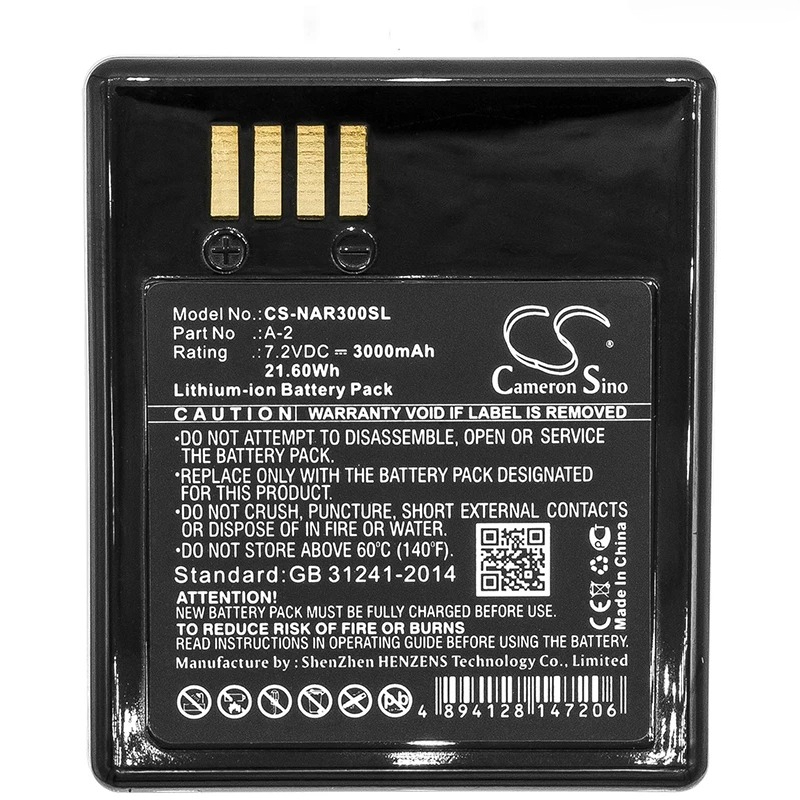 Cameron Sino 7.2V 3000mAh CS-N - Home Security Arlo 리뷰 및 가격